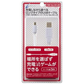 楽天市場 3ds Ll ヤマダの通販