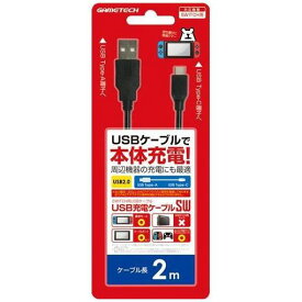 楽天市場 ニンテンドースイッチ 本体 ヤマダの通販 楽天市場 ニンテンドースイッチ 本体 ヤマダの通販