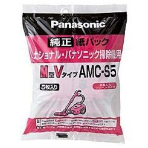 掃除機紙パック 人気商品ランキング 価格 Com 掃除機紙パック 人気商品ランキング 価格 Com