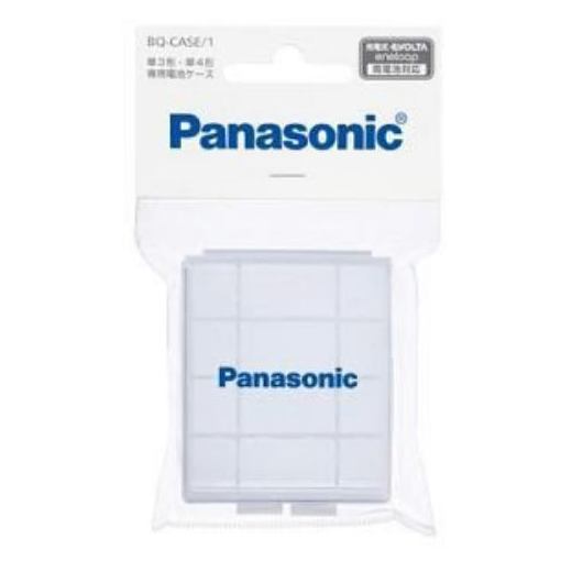 まとめ買い特価 Panasonic 充電式電池電池ケース 単3 BQ-CASE 4形用 1 お見舞い