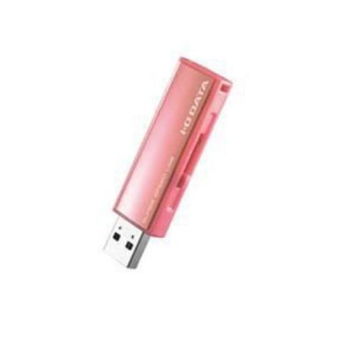 U3-AL8G PG USB 安心の定価販売 3.0 ピンクゴールド デザインモデル 海外 2.0対応フラッシュメモリー 8GB