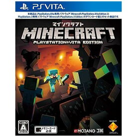 楽天市場 村人 マイクラ Vitaの通販