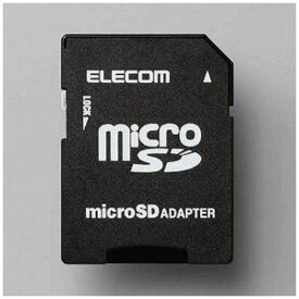 楽天市場 ヤマダ電機 Sdメモリーカード メモリーカード Tv オーディオ カメラの通販