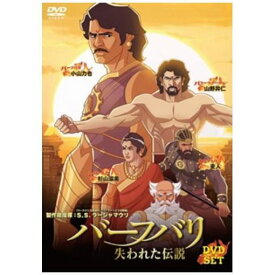 楽天市場 バーフバリ Cd Dvd の通販