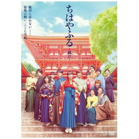 楽天市場 ちはやふる ポスターの通販 楽天市場 ちはやふる ポスターの通販