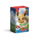 【ポイント10倍!5月11日(土)00:00〜5月21日(火)1:59まで】ポケットモンスター Let's Go! イーブイ モンスターボール Plusセット ...