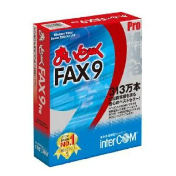 楽天市場 インターコム まいとーく Fax 9 Pro ヤマダ電機 楽天市場店 楽天市場 インターコム まいとーく Fax 9 Pro ヤマダ電機 楽天市場店