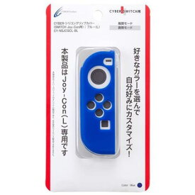 楽天市場 ヤマダ電機 ジョイコンの通販