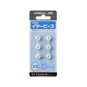 イヤーピース 交換用の通販 価格比較 価格 Com イヤーピース 交換用の通販 価格比較 価格 Com