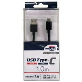 楽天市場 Usbケーブル A To Cの通販 楽天市場 Usbケーブル A To Cの通販