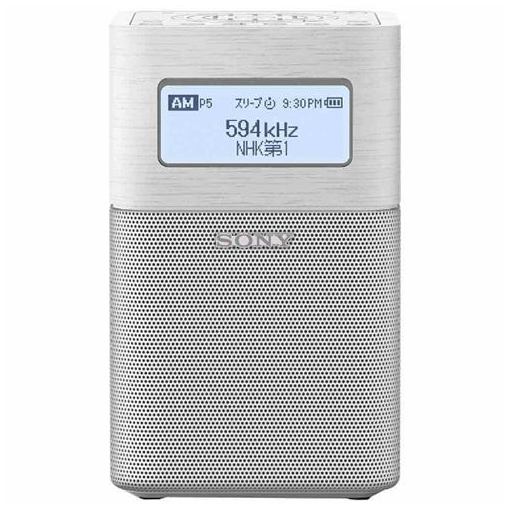 ソニー SRF-V1BT-W FM ホワイト サイズ交換ＯＫ 【激安セール】 AMホームラジオ