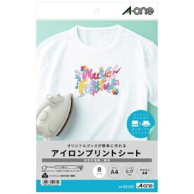 楽天市場 アイロンプリント 透明の通販