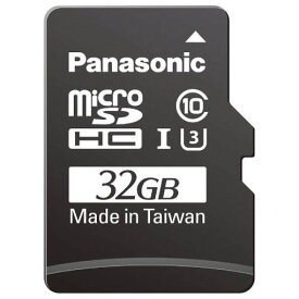 楽天市場 ヤマダ電機 Sdメモリーカード メモリーカード Tv オーディオ カメラの通販