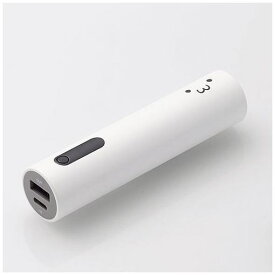 楽天市場 ヤマダ電機 モバイルバッテリー バッテリー 充電器