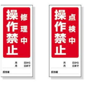 楽天市場 ヤマダ電機 修理の通販