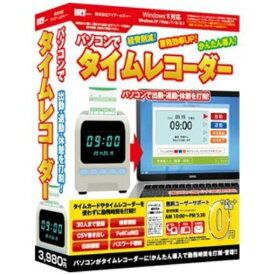 楽天市場 タイムレコーダー Icカードの通販
