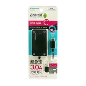 楽天市場 Axing ケーブル バッテリー 充電器 スマートフォン タブレット の通販