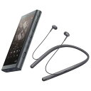 【ポイント2倍!】ソニー NW-A55WIBM wirelessヘッドホン同梱ウォークマン ウォークマンA50シリーズ 16GB グレイッシュブラック