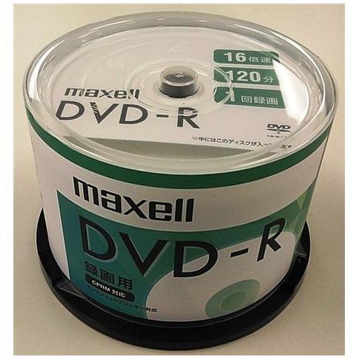 マクセル 株 倉 DRD120SIPW50SP 新品 ホワイトディスク 録画用DVD-R 50枚入り