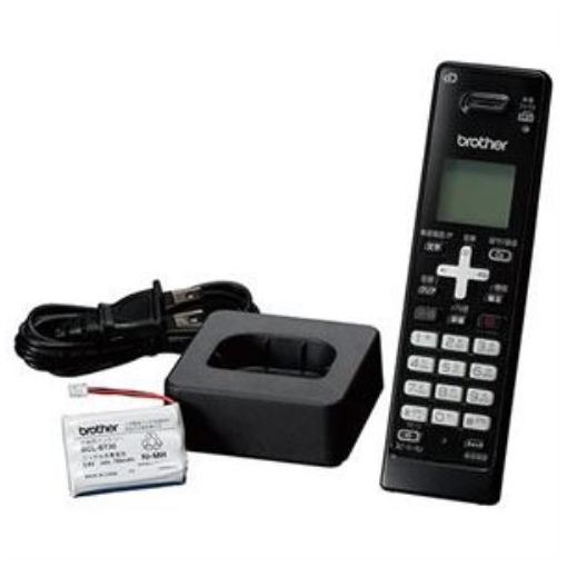 スーパーセール期間限定 正規品送料無料 ブラザー BCL-D120KBK 増設用コードレス電話機