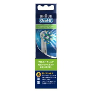 オーラルb 替えブラシの通販 価格比較 価格 Com
