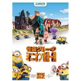 楽天市場 ミニオン Dvdの通販