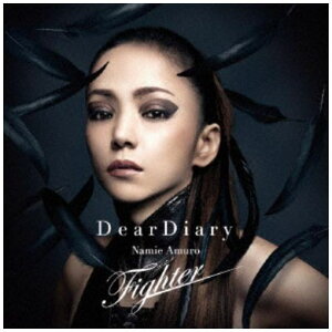 安室奈美恵 邦楽cdの人気商品 通販 価格比較 価格 Com 安室奈美恵 邦楽cdの人気商品 通販 価格比較 価格 Com