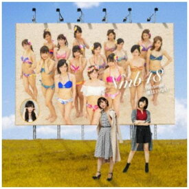 【ポイント10倍！】＜CD＞　NMB48　/　僕はいない(Type-D)(DVD付)