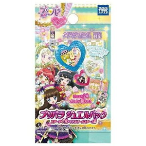 おもちゃ ジュエル プリパラの通販 価格比較 価格 Com