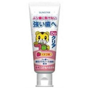 歯磨き粉 おいしいの人気商品 通販 価格比較 価格 Com