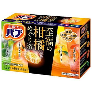 バブ 花王 入浴剤 バスソルト 通販 価格比較 価格 Com