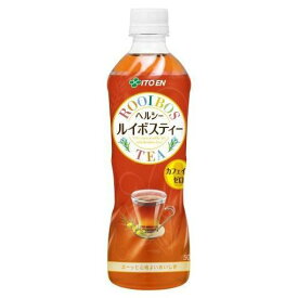 伊藤園 ヘルシールイボスティー 500ml