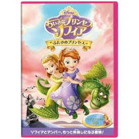 楽天市場 ディズニープリンセス Dvdの通販