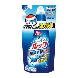 ライオン トイレのルック つめかえ用 350ml 【日用消耗品】