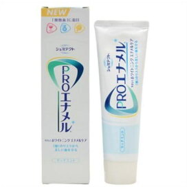 楽天市場 シュミテクト ホワイトニングの通販