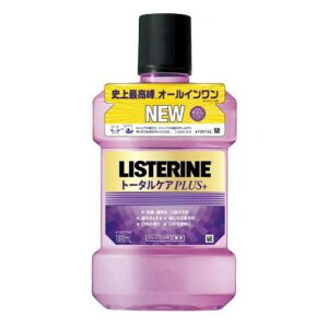 リステリン マウスウォッシュ トータルケア 1000mlの人気商品 通販 価格比較 価格 Com