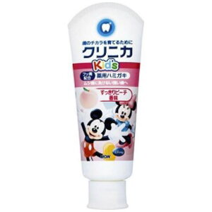 ライオン 歯磨き粉 クリニカ 歯磨き粉の人気商品 通販 価格比較 価格 Com ライオン 歯磨き粉 クリニカ 歯磨き粉の人気商品 通販 価格比較 価格 Com
