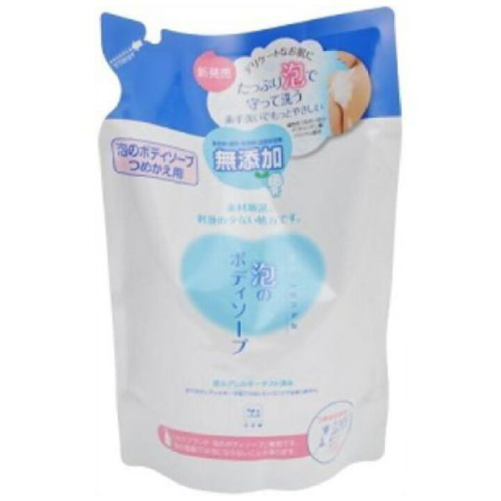 楽天市場】牛乳石鹸 COW無添加泡のボディソープ詰替500ML カウブランド無添加 : ヤマダ電機 楽天市場店 楽天市場】牛乳石鹸 COW無添加泡のボディソープ詰替500ML カウブランド無添加 : ヤマダ電機 楽天市場店