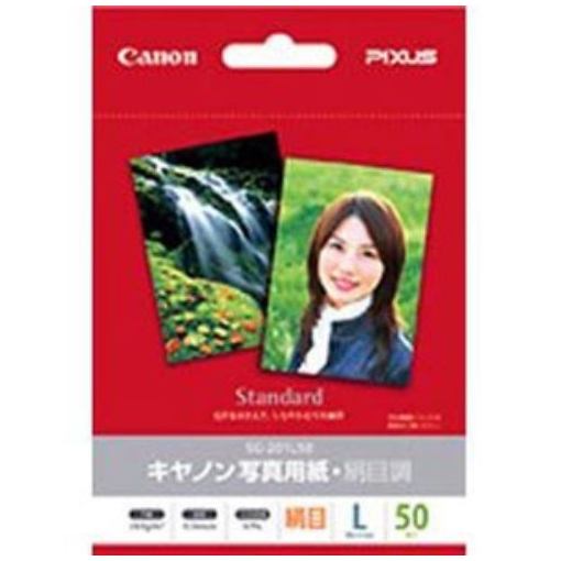 キヤノン Canon SG-201 L50 ストア L判 写真用紙 新作製品 世界最高品質人気 50枚 絹目調