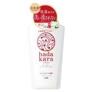 ライオン ハダカラ ボディソープ フローラルブーケの香り 500ml 石鹸 ボディソープ 価格比較 価格 Com