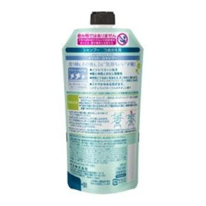 花王 メリット シャンプー 340ml 詰め替え用 シャンプー 価格比較 価格 Com