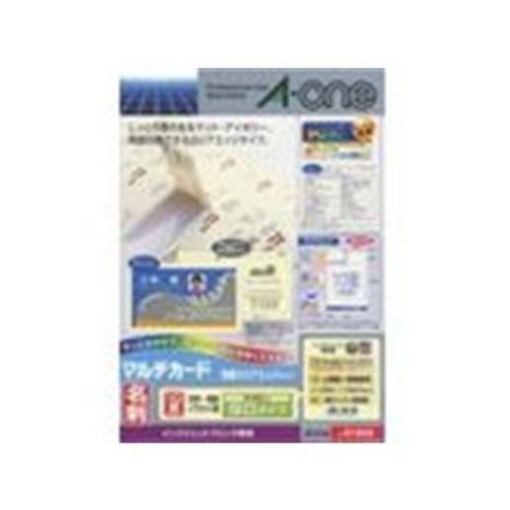 エーワン 名刺用紙 a4 コピー用紙の人気商品・通販・価格比較 - 価格.com