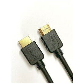 共役 配管工 青 Hdmi ケーブル Iphone ヤマダ 電機 Cube Taxi Jp 共役 配管工 青 Hdmi ケーブル Iphone ヤマダ 電機 Cube Taxi Jp