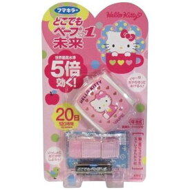 楽天市場 フマキラー どこでもベープ 虫除け 殺虫剤 日用消耗品 日用品雑貨 文房具 手芸の通販