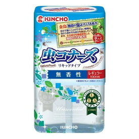 楽天市場 虫コナーズ リキッドタイプ 使い方の通販 楽天市場 虫コナーズ リキッドタイプ 使い方の通販