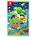 【ポイント10倍!5月11日(土)00:00〜5月21日(火)1:59まで】ヨッシークラフトワールド Nintendo Switch HAC-P-AEA2A