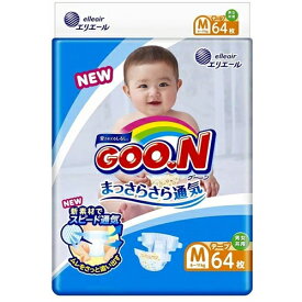 クール まっ さら バッグ 最優秀ピクチャーゲーム