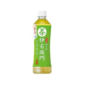 サントリー 緑茶 伊右衛門 PET 525ml