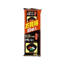 永谷園 松茸の味 お吸いもの 8袋