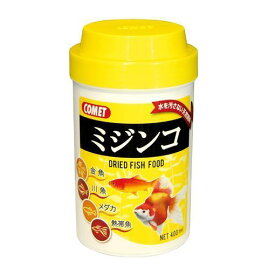 楽天市場 ミジンコの通販